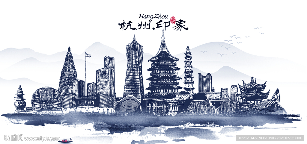 杭州設計圖 海報與廣告創意資源全解析