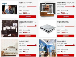 本周末7.15安團(tuán)家博會(huì)盛大開啟，杭州人速來(lái)免費(fèi)領(lǐng)票！