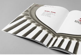 專業(yè)創(chuàng)意與品質(zhì)并重 杭州銘陽(yáng)廣告的高端設(shè)計(jì)與宣傳方案